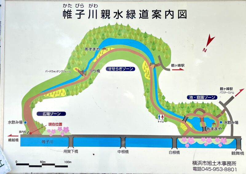 帷子川案内図