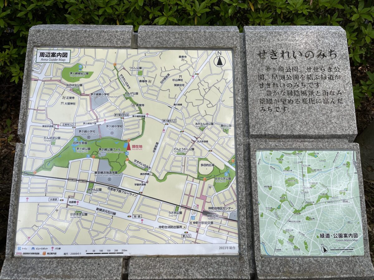 茅ヶ崎公園案内図