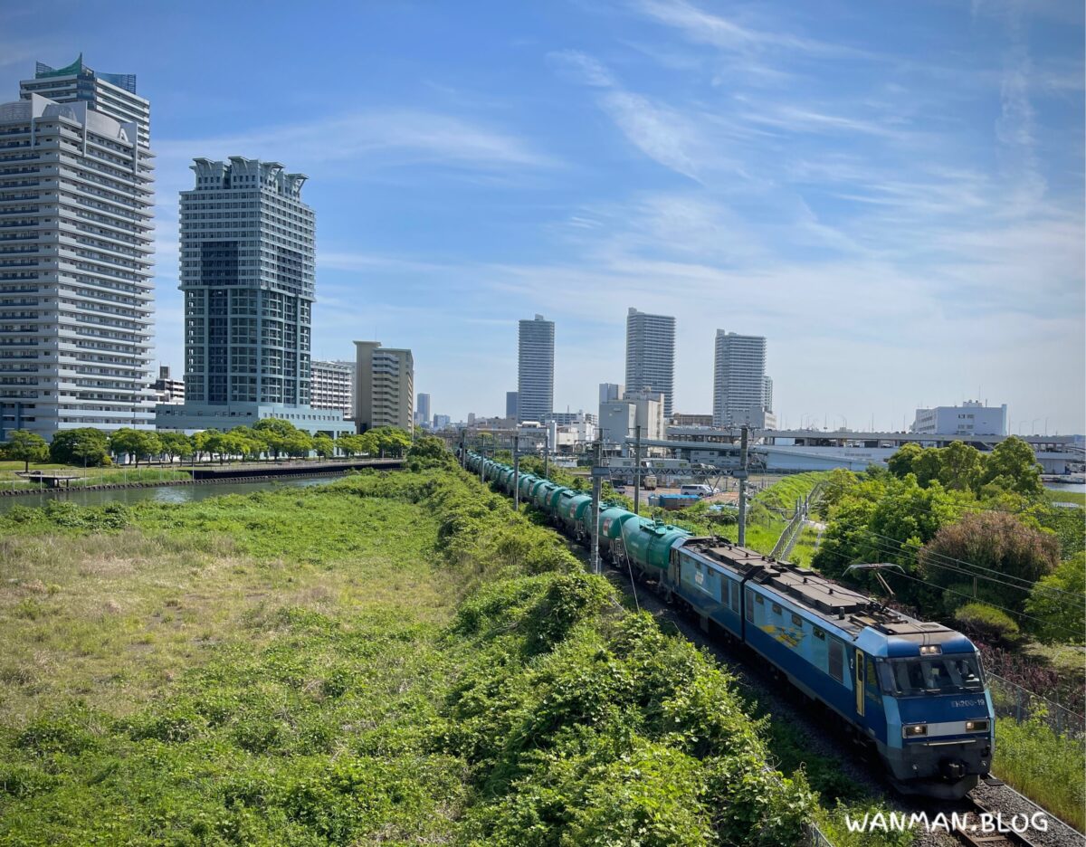 ＪＲ貨物線路