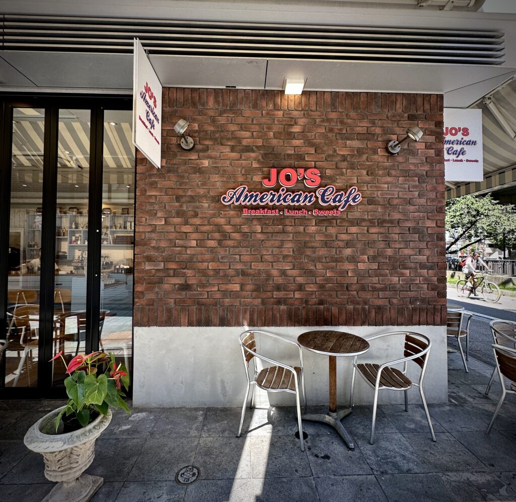 JO'S American Cafe