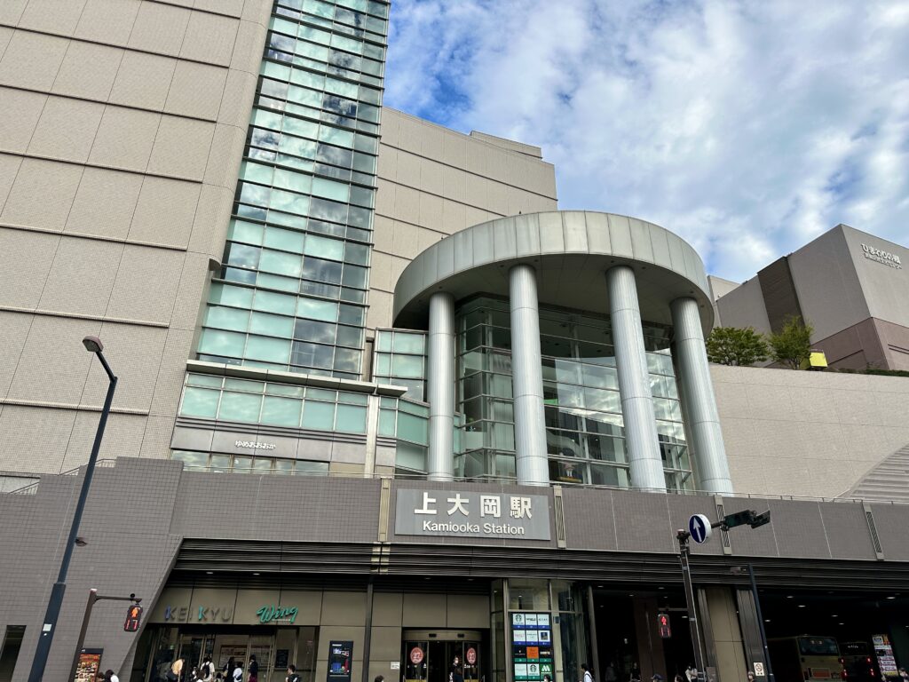 上大岡駅